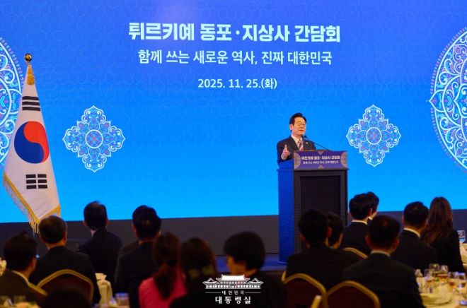 튀르키예 동포·지상사 간담회(대통령실)