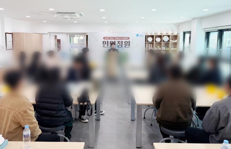 청춘의 인연을 꽃 피우며, 청송군 ‘인연정원’ 성황리 마무리