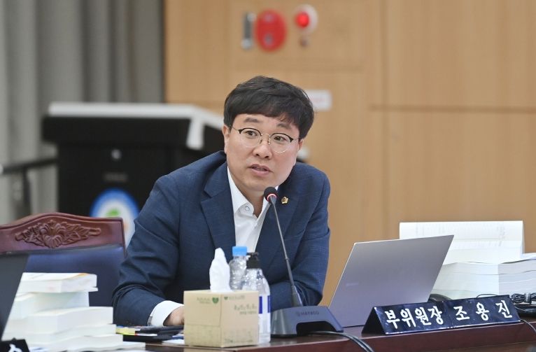 교육위 _조용진 의원