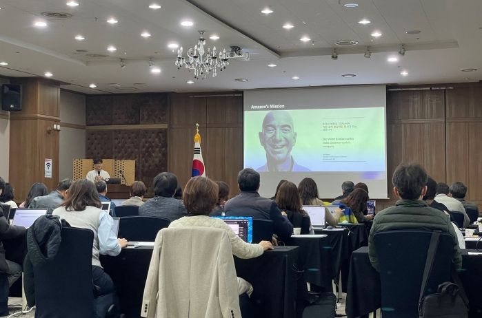 경북교육청, ‘아마존(AWS) 기반 학교관리자 AI 역량 강화 직무연수’ 운영(파티락(PartyRock) 실습으로 학교 맞춤 AI 서비스 설계...관리자 주도 디지털 전환 가속)