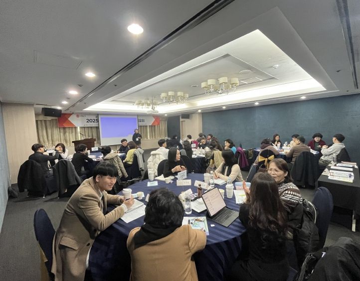 초등 수석교사 수업 나눔 공유회