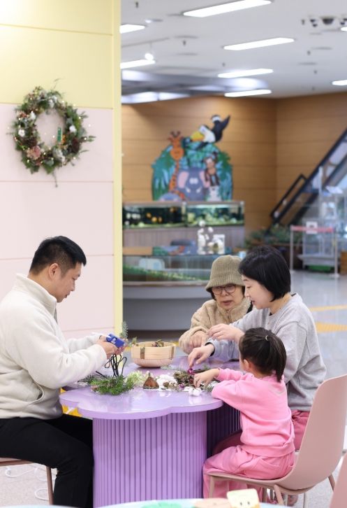 천연 성탄절 리스 만들기 체험