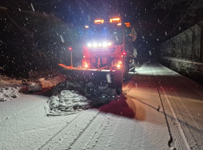 ‘안전 울진’입증, 재난대응 평가 전국 우수