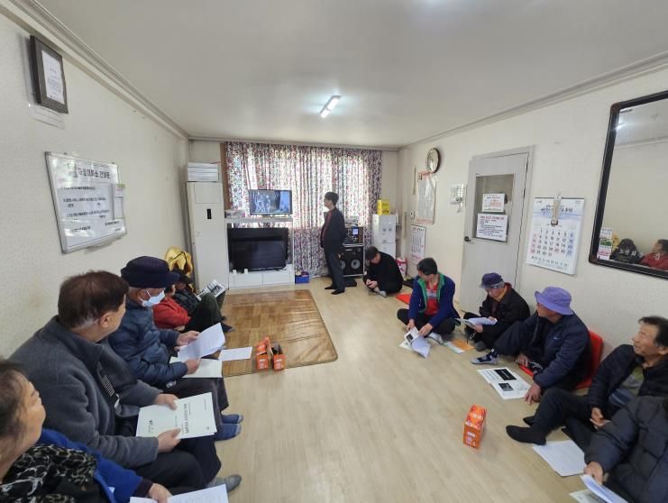 상주시, 2026년 지적재조사사업 주민설명회 개최