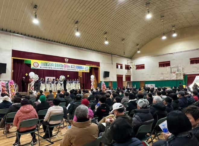 의성군, ‘불교인 한마음 행사’ 성료... 지역 화합의 장 마련