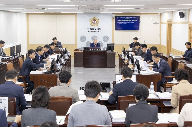 행정보건복지위원회 2025년 제4회 추경예산안 심사