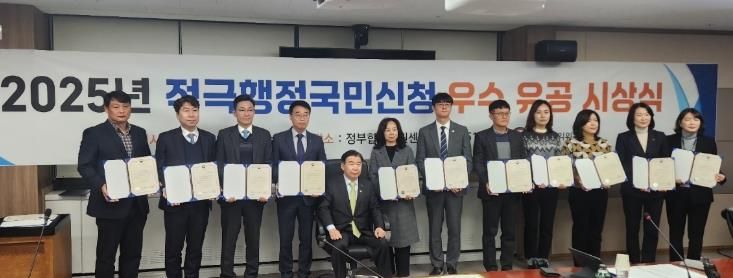 경북교육청, 국민권익위 ‘적극행정국민신청’ 우수 유공 기관에 선정