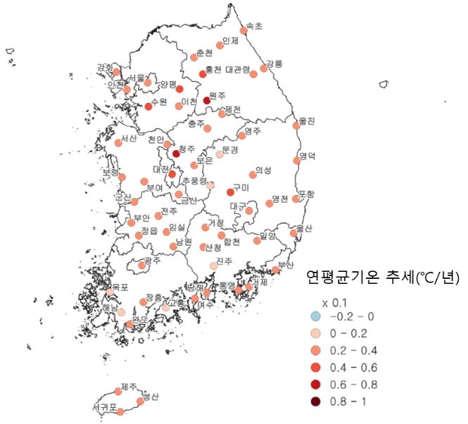 1973~2024년 연평균기온 변화 추세 분포도