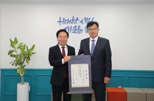 제35대 배용수 안동시 부시장 취임