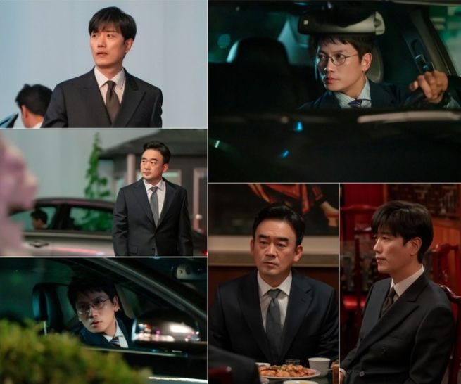 사진 제공: MBC 금토드라마 <판사 이한영>