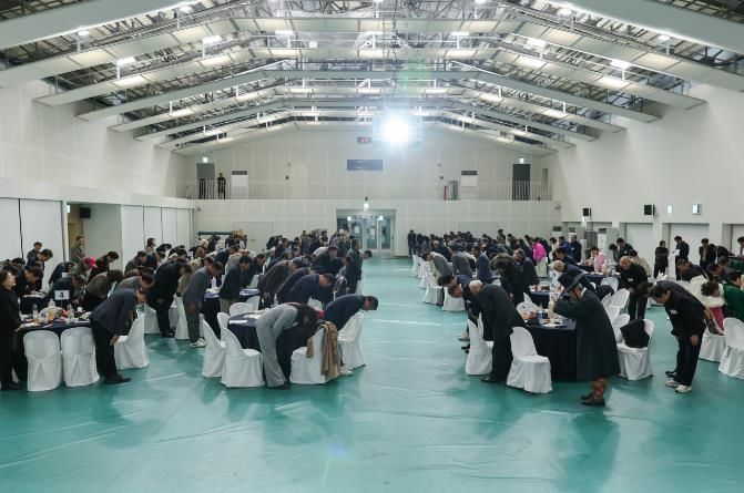 2026 병오년(丙午年) 성주군 신년인사회 개최