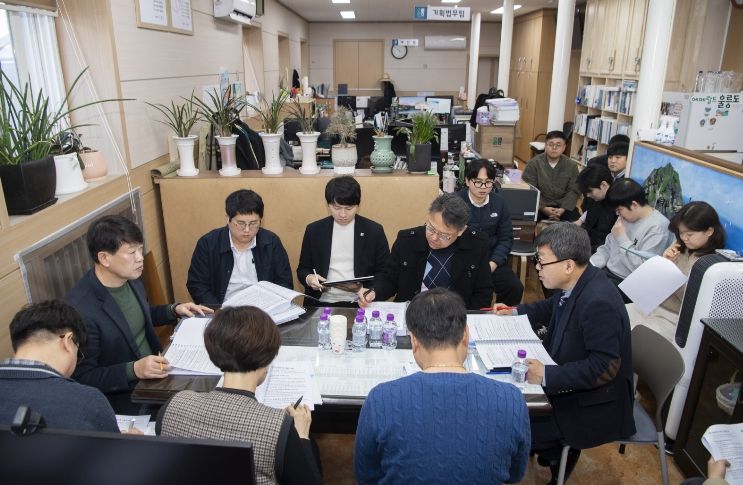 2026년도 주요업무계획 보고회 개최