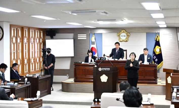대구 군위군의회, 2026년 새해 첫 임시회
