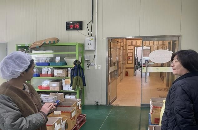 예천군, 설 명절 대비 성수식품 집중 점검 실시