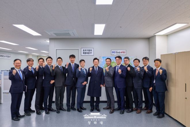 초국가 범죄 특별 대응 TF 격려 방문(청와대)