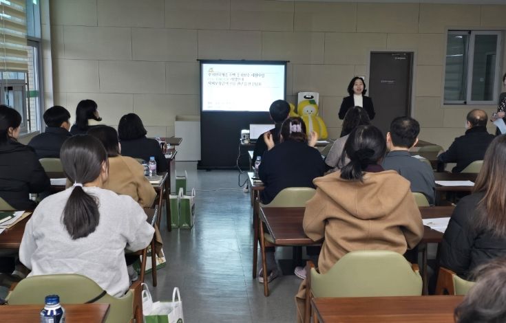 2026년 공공·민간 사회복지업무 연찬