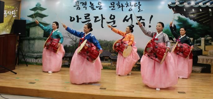 성주문화원, 2025 문화학교 수강생 모집