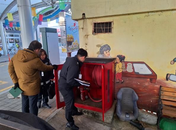 성주군, 설 명절 대비 전통시장 합동 안전점검 실시!