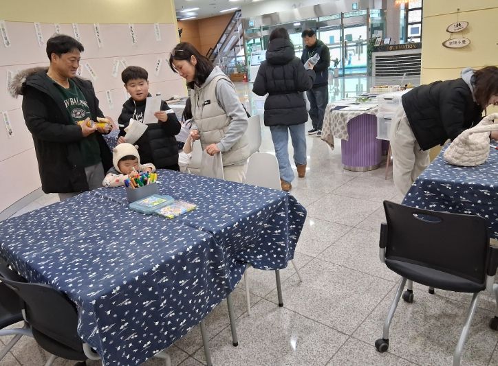 문경자연생태박물관,‘입춘첩 만들기 체험 행사’