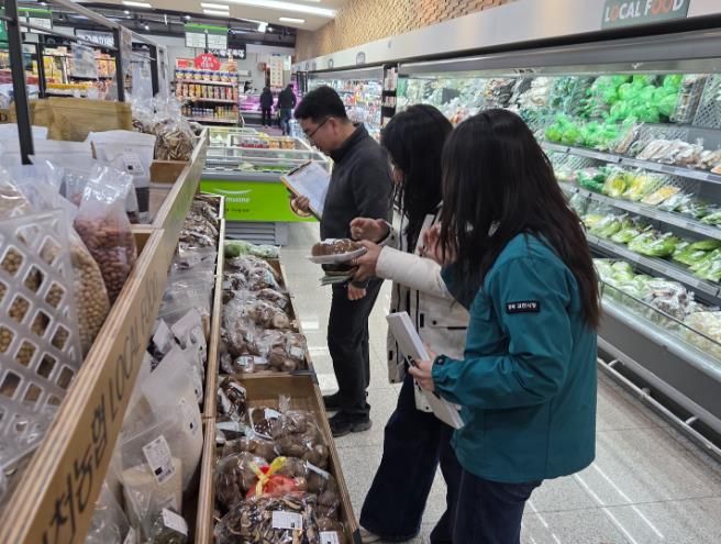 김천시, 설 명절 앞두고 농산물 원산지 특별단속 실시