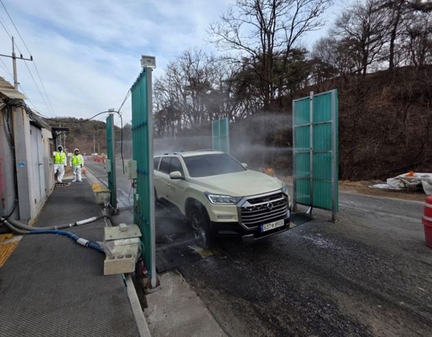 “봉화군, AI 항원 검출에 따른 ‘긴급 방역’ 총력 대응”