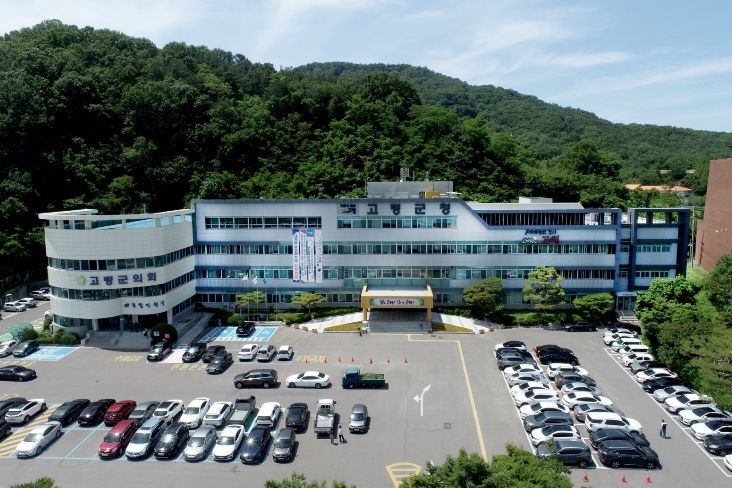 고령군, 전통시장 내 청년창업공간 운영자 모집 기간 연장