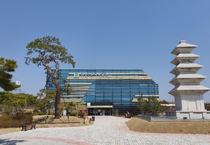 의성조문국박물관