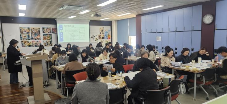 , 2026학년도 ‘중등 새학년도 교육계획 준비 주간’ 운영