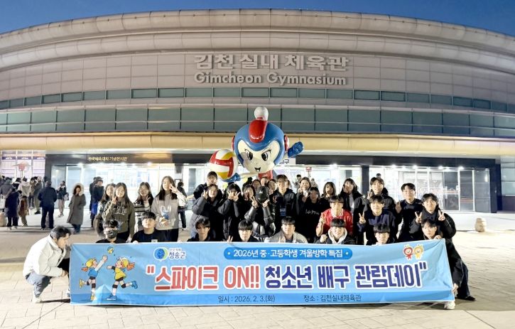 풍성한 원데이 프로그램