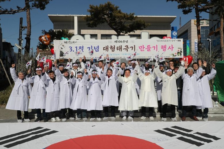 안동시, 제107주년 삼일절 기념 만세운동 재현행사