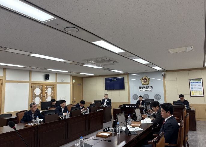 경북도의회 독도수호특별위원회, 2026년도 주요업무보고