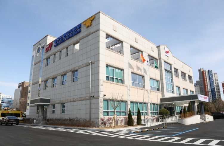 대구소방안전본부