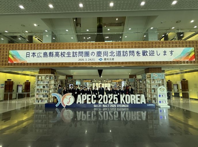 협동수업·홈스테이·전통문화 체험 등 다채로운 프로그램 운영