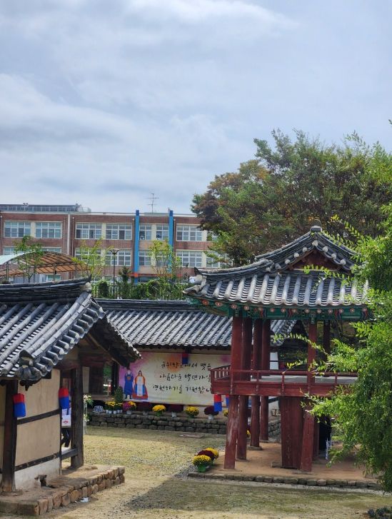 군위향교 제2회 전통혼례 개최