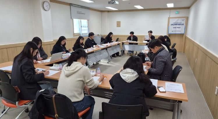 대구서부교육지원청, 서부교육복지클러스터 관계자 연수회 실시