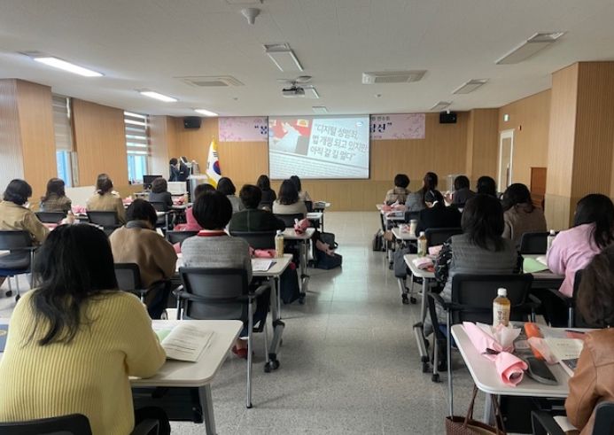 2026 경산기초학력거점지원센터 학습코칭단 위촉식 및 역량강화연수회