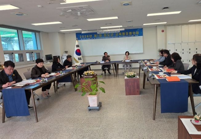 청도교육지원청-청도군청 교육행정협의회 개최