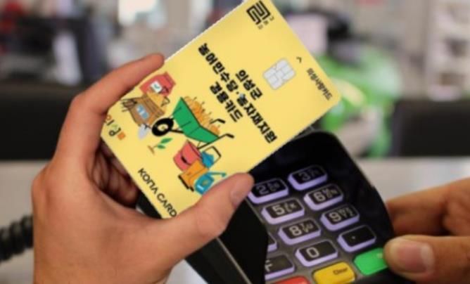 의성군, 맞춤형 농기자재 지원사업 74억원 우선 지급