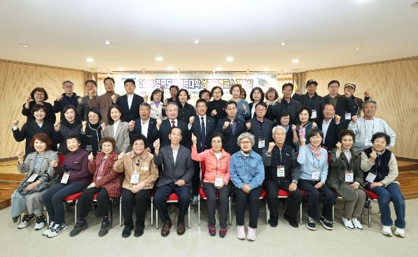 성주군,“2026년 경북도민행복대학 성주캠퍼스”개강식 개최