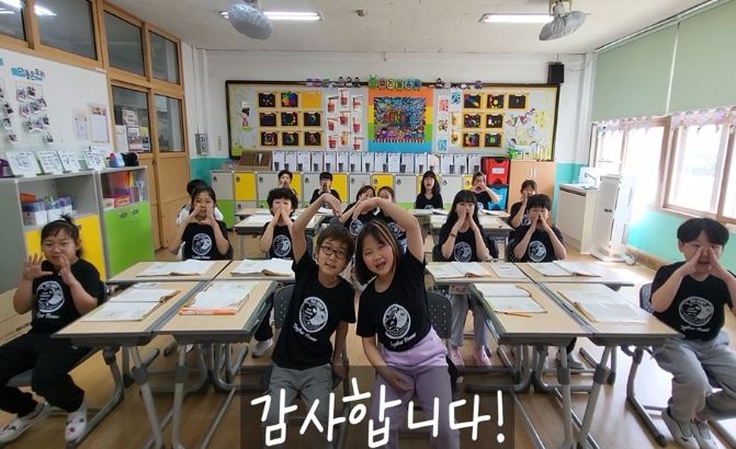 교육공동체가 함께하는 ‘감사 운동’ 추진