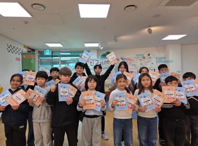 경주한국어교육센터, 공교육형 회화교육 모델 제시