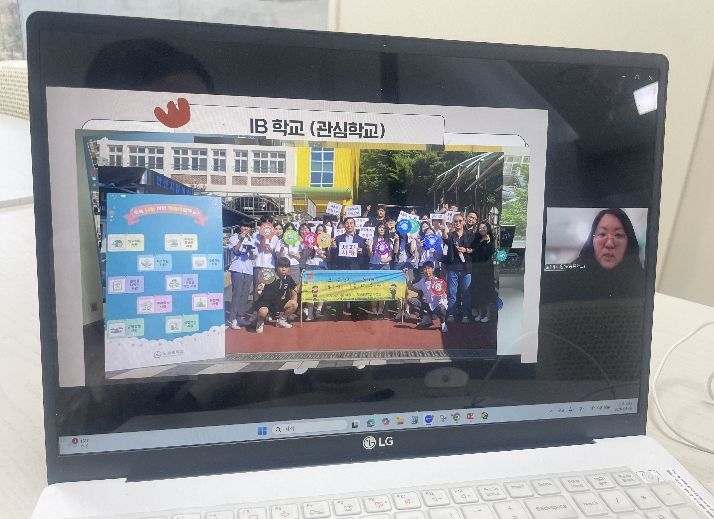 경북교육청,‘경북형 IB 농어촌 수업탐구학교’ 지원 연수 실시(농어촌 소규모학교 수업?평가 혁신을 위한 IB 프로그램 운영 역량 강화)