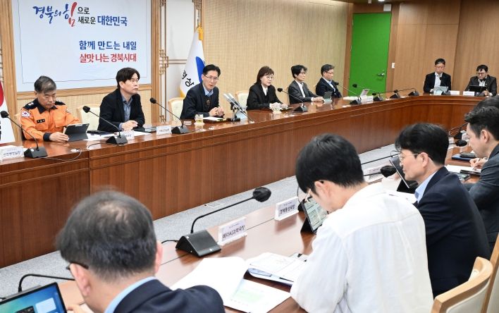 중동전쟁 장기화에 따른 대응전략회의