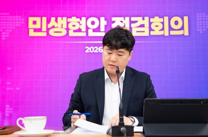 구미시, 권한대행 체제 전환…민생경제 안정·시민불편 최소화