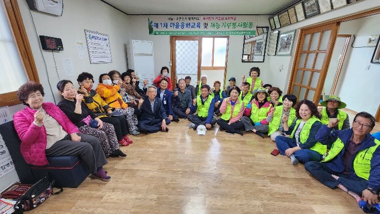 청도군, 2026년 귀농․귀촌인 융화교육 및 재능기부 활동 시작(귀농귀촌인 융화교육-청도읍평양1리마을회관앞)