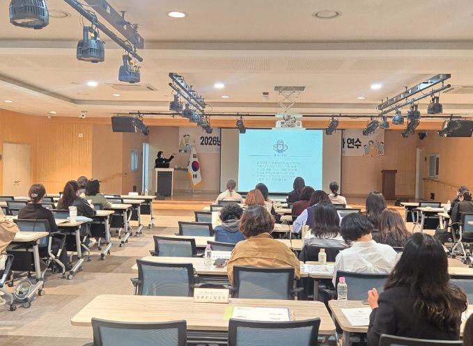 ‘온(溫)놀이 지원’ 담당자 역량 강화 연수